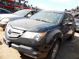 2009 Acura MDX Gray 3.7L AT 4WD #A22541